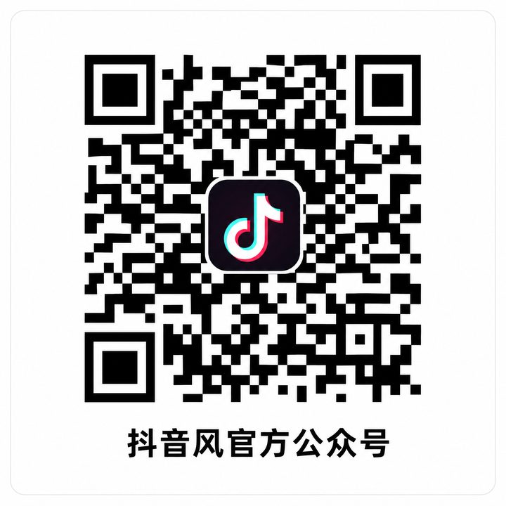 蜜桃视频公众号二维码